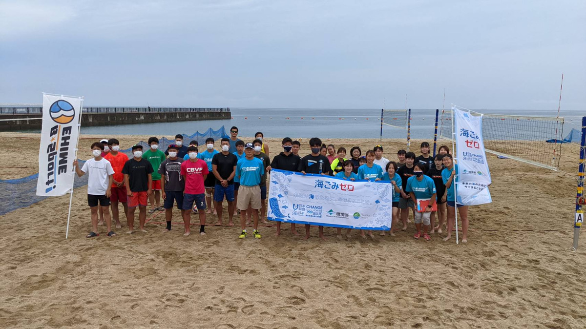 6/27（日）B-SPORT EHIMEが伊予市五色浜海浜公園の清掃を実施しました！