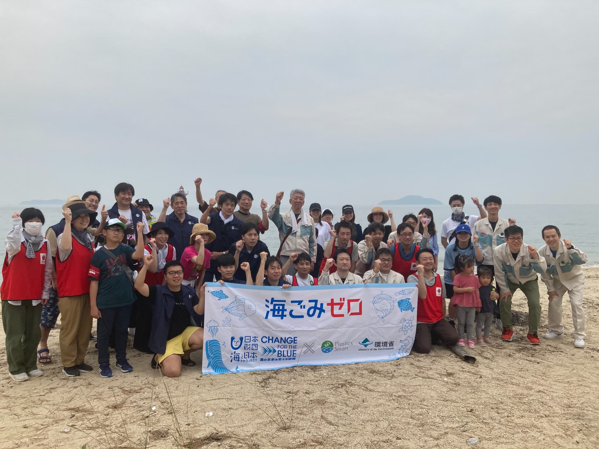 IMABARI ちきゅう倶楽部が今治市 唐子浜海岸で海岸清掃を実施しました！