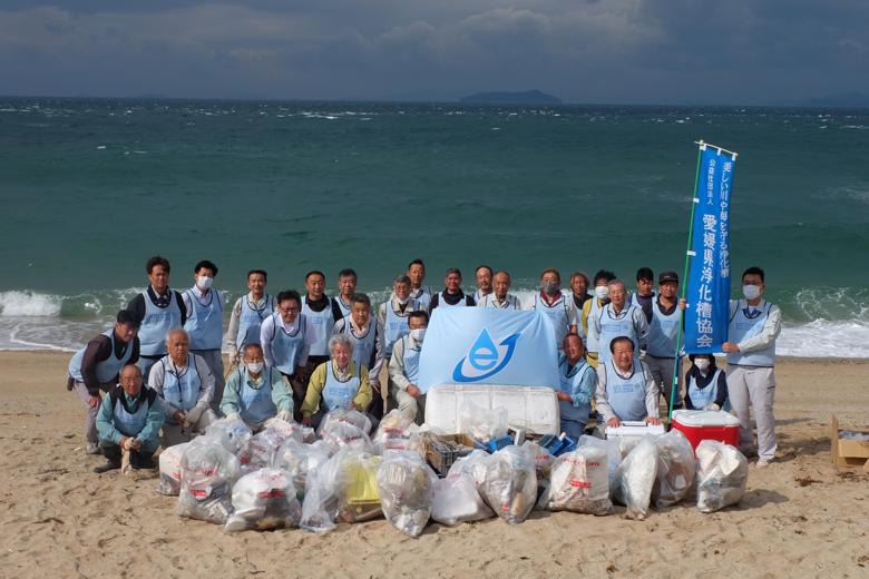 公益社団法人 愛媛県浄化槽協会が今治市波方町宮崎七五三ケ浦海岸で海岸清掃を実施しました！