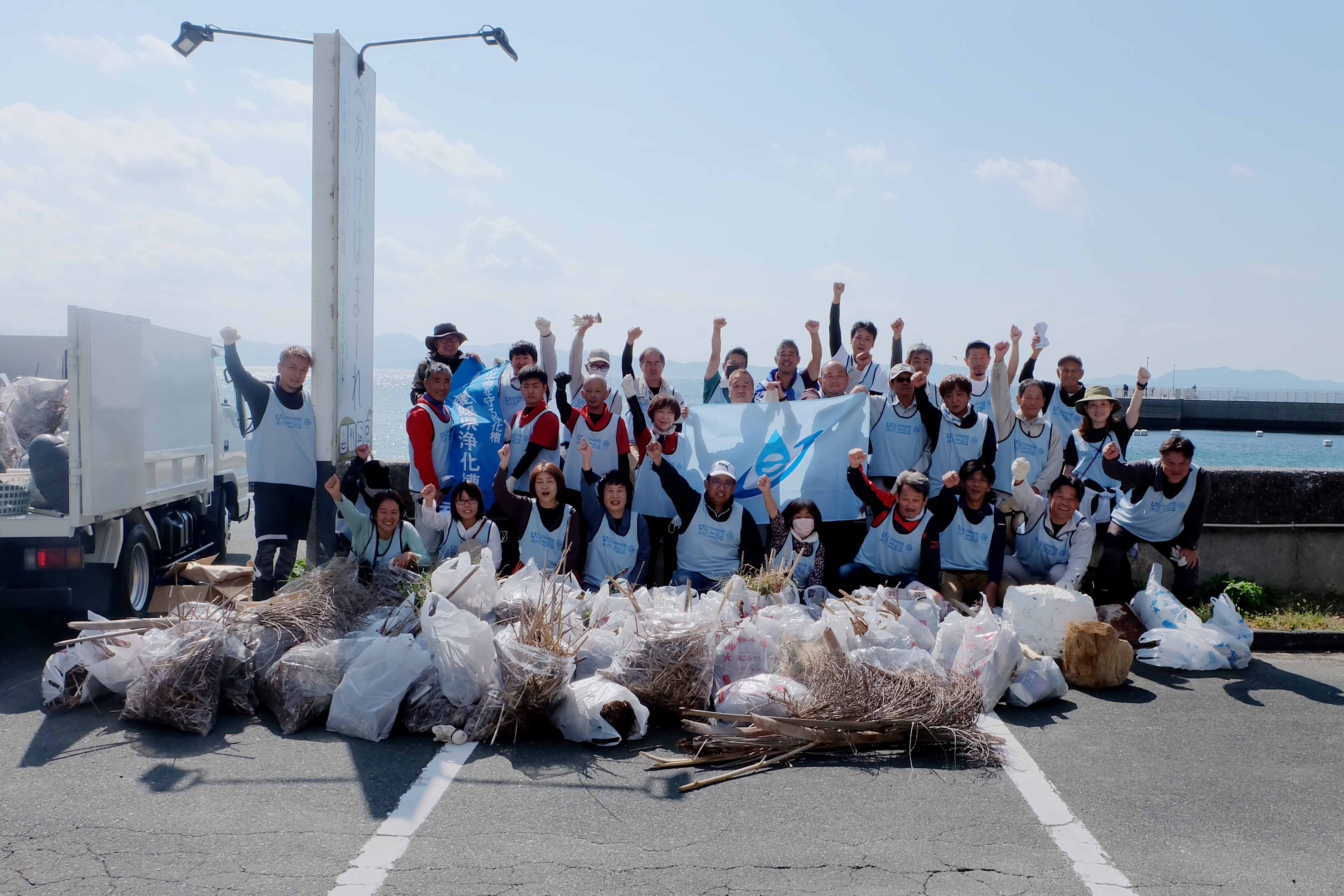 公益社団法人 愛媛県浄化槽協会が西予市明浜海岸で海岸清掃を実施しました！