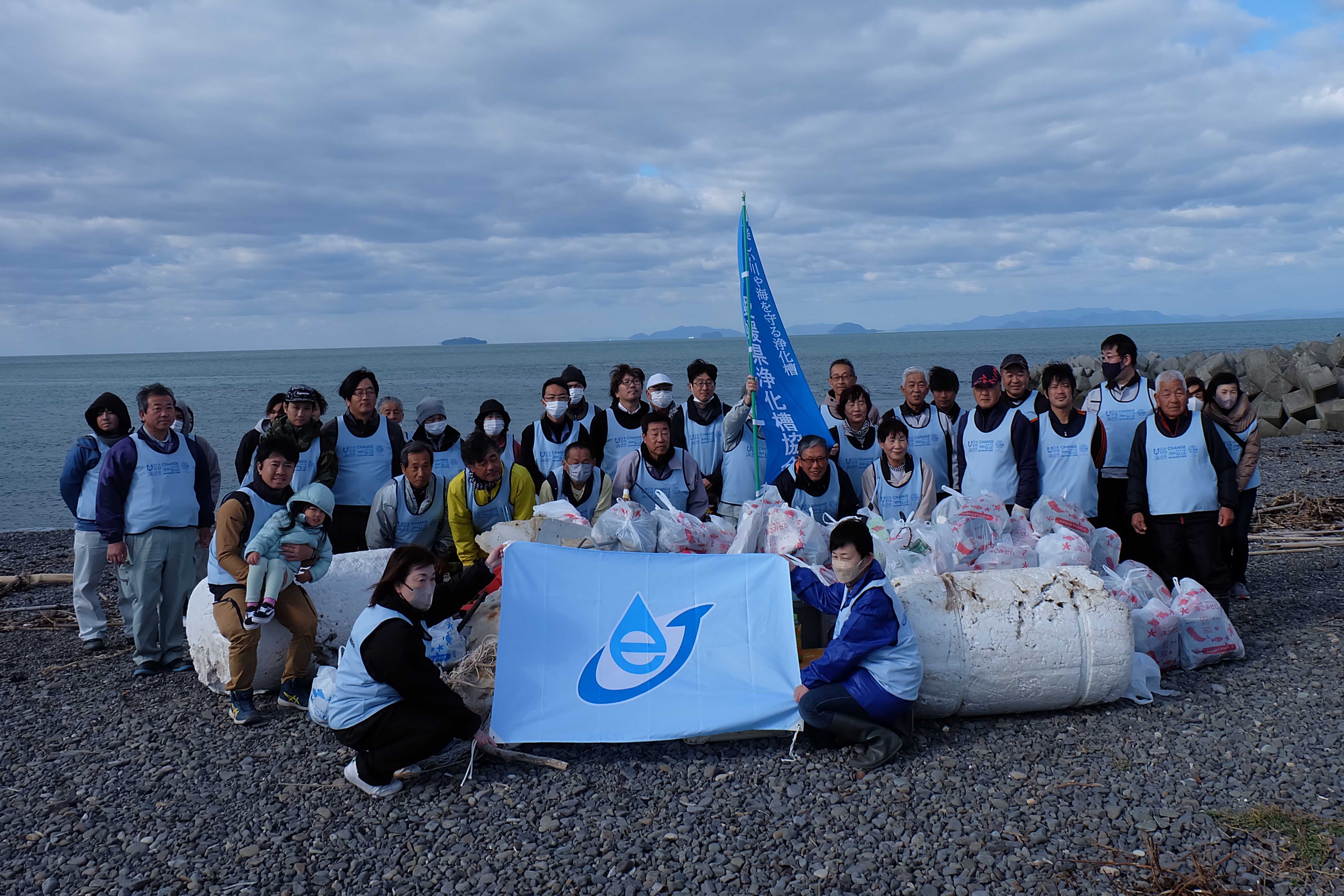 公益社団法人 愛媛県浄化槽協会が伊予市森の海岸で海岸清掃を実施しました！