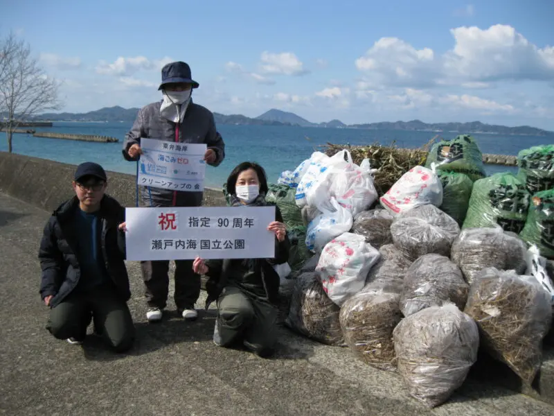 粟井海岸クリーンアップの会が松山市 和田地区浜外、6地点で海岸清掃を実施しました！