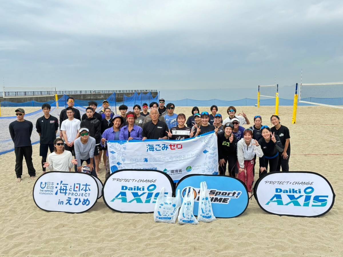 bsport-ehimeがビーチバレー大会前に五色姫海浜公園で海岸清掃を実施しました！