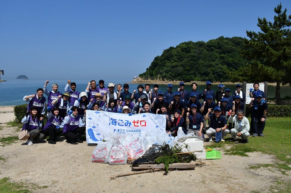 ＪＳＭＥＡ－愛媛隊が今治市大西町九王甲 鴨池海岸公園で清掃活動を行いました！