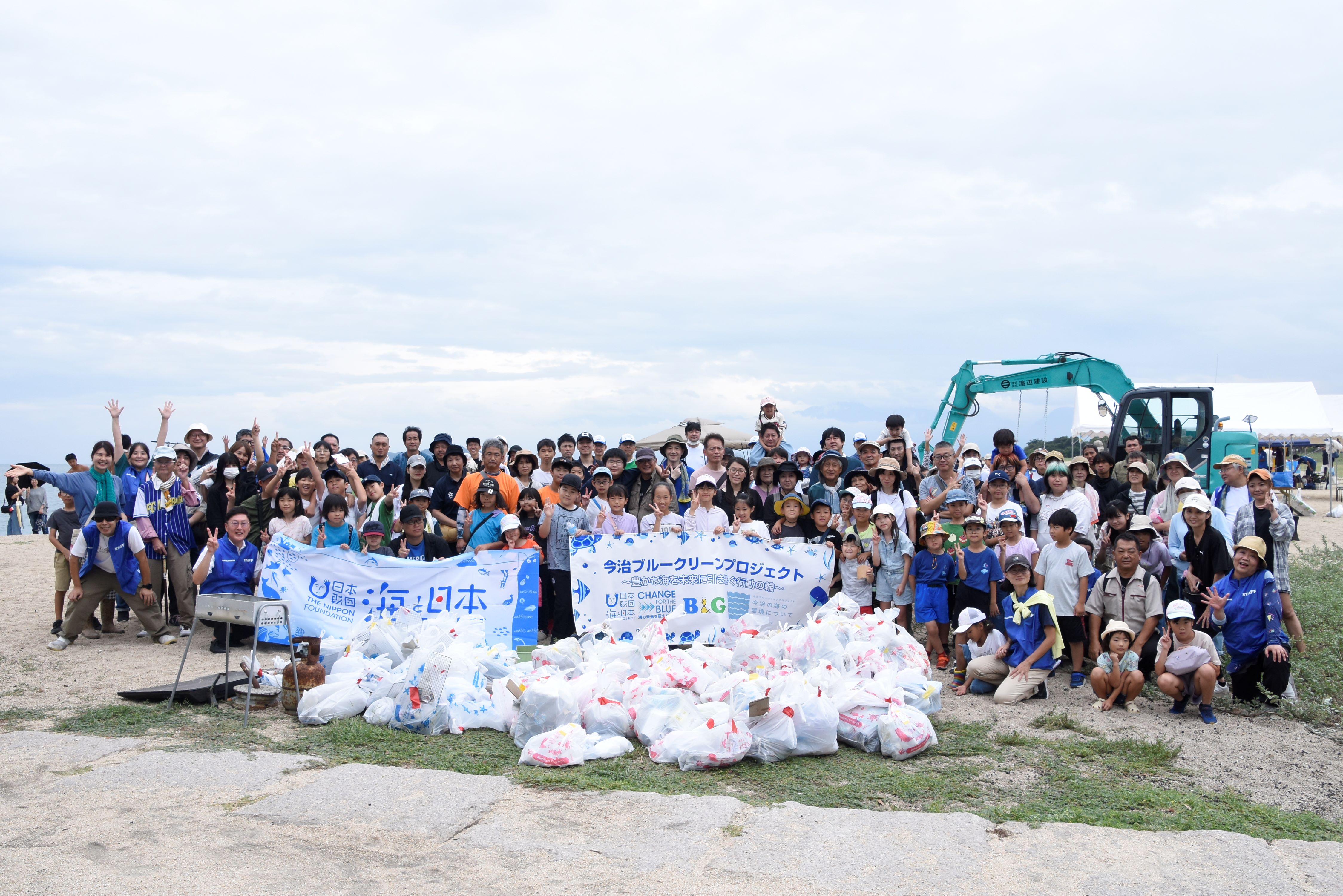 浅今治ブルークリーンプロジェクト実行委員会が今治市織田ケ浜海岸で清掃活動を行いました！